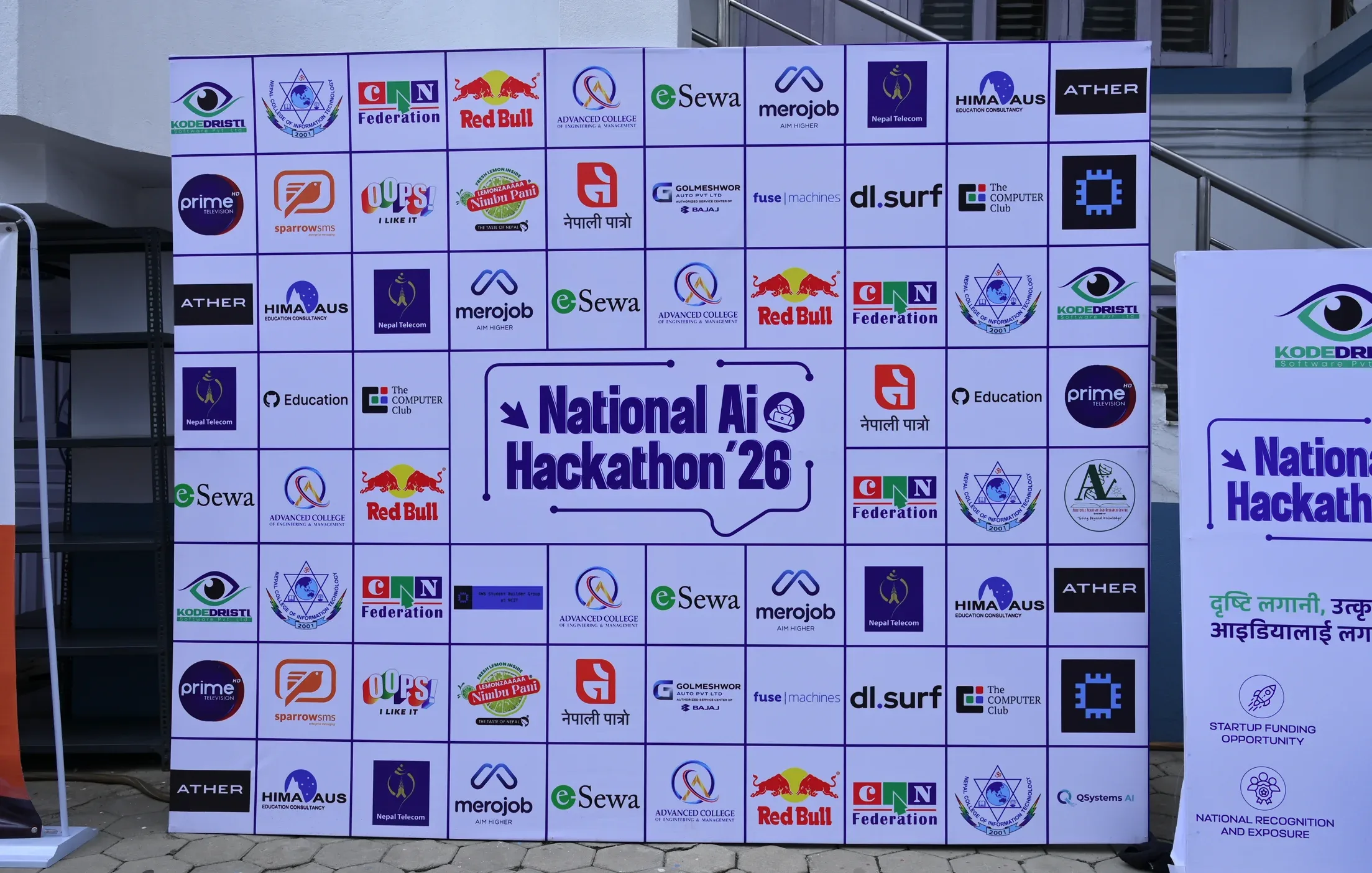 Sponsors